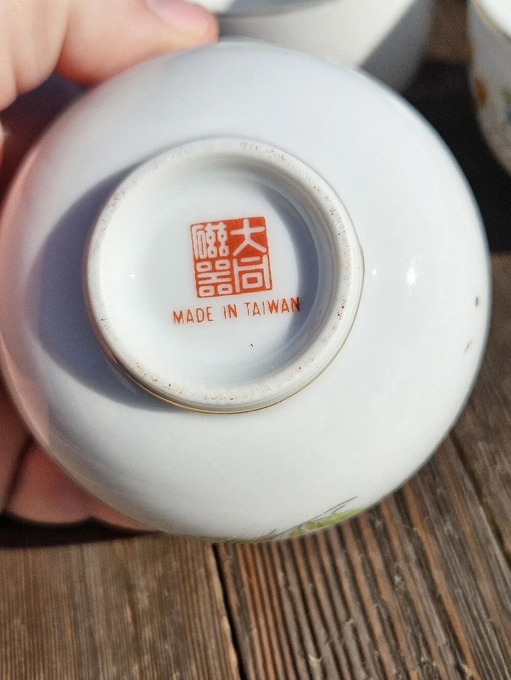 Set of 6 Vintage Fine Porcelain Floral Teacups - Made in Taiwan Vintage,